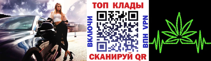Мефедрон Асбест