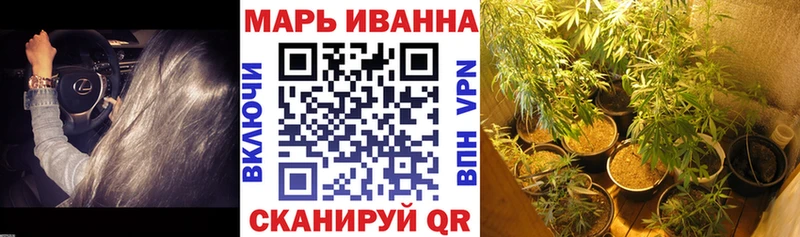 Где купить наркоту Асбест ГАШИШ  COCAIN  Меф 