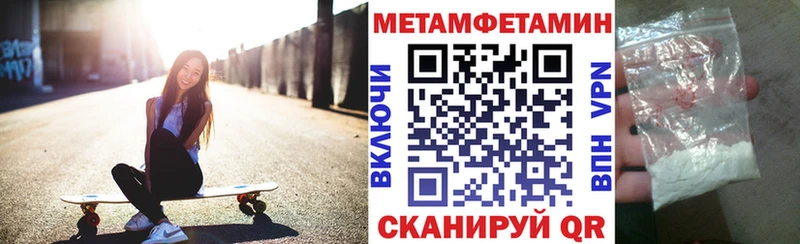 Amphetamine 98%  где купить наркоту  Асбест 