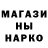Дистиллят ТГК концентрат S.D.E.WARTAG