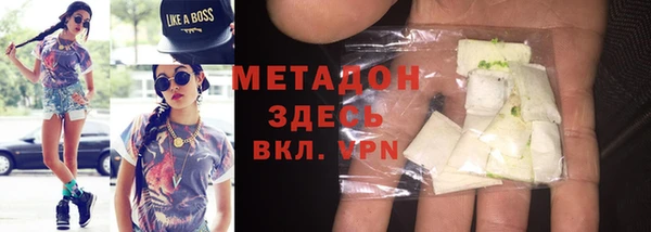 соль курить ск Пересвет