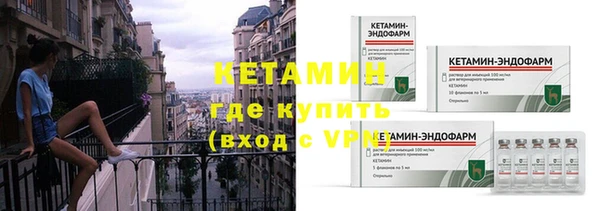 амф Переславль-Залесский