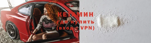 a pvp Покровск