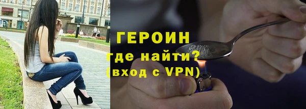 мдма Покачи