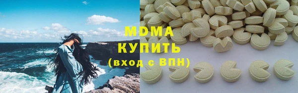 кокс Покров