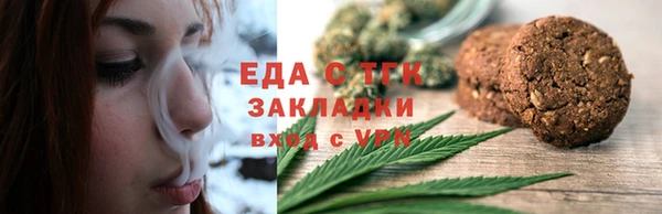a pvp Покровск