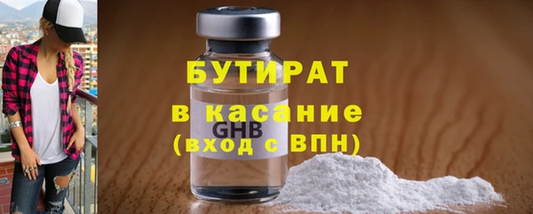 a pvp Покровск