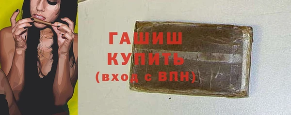 a pvp Покровск