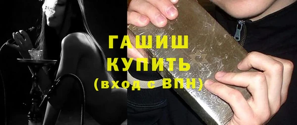 амф Переславль-Залесский