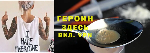 кокс Покров