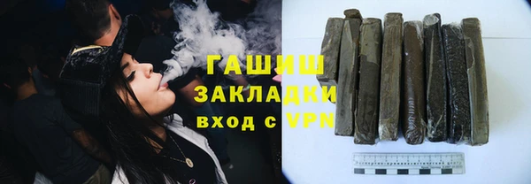 мдма Покачи