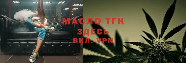 мдма Покачи