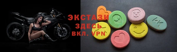 a pvp Покровск