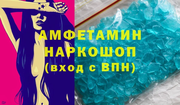 мдма Покачи
