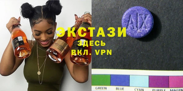 кокс Покров