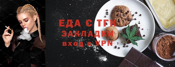 кокс Покров