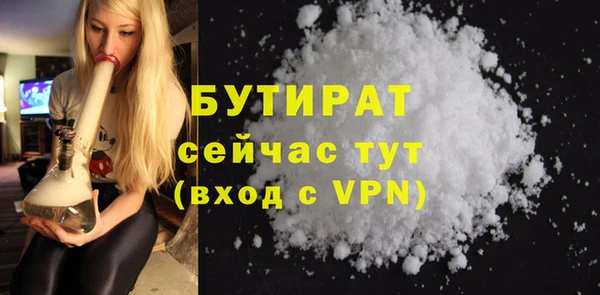 мдма Покачи