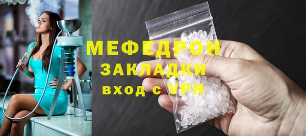 a pvp Покровск