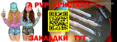 дмт Апрелевка