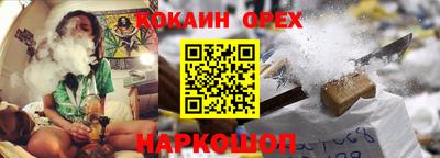 мефедрон мука Азнакаево