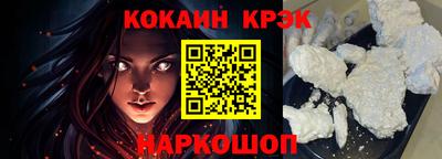 скорость mdpv Аргун