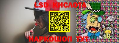 мефедрон мука Азнакаево