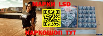 дмт Апрелевка