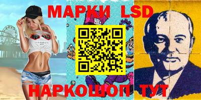 дмт Апрелевка