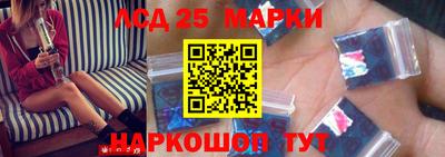 меф VHQ Апшеронск