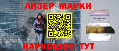 мефедрон мука Азнакаево