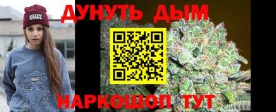 дмт Апрелевка