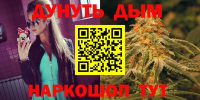 дмт Апрелевка