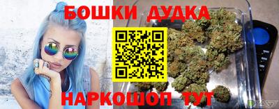 меф VHQ Апшеронск
