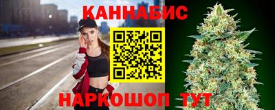 меф VHQ Апшеронск