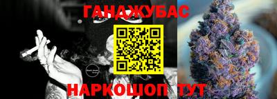 скорость mdpv Аргун