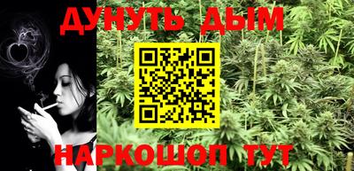 мефедрон мука Азнакаево