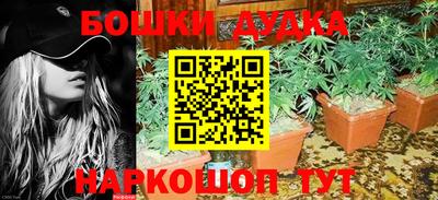 ALPHA-PVP Апрелевка