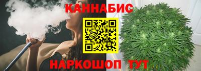 дмт Апрелевка