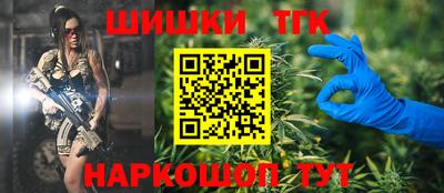 дмт Апрелевка