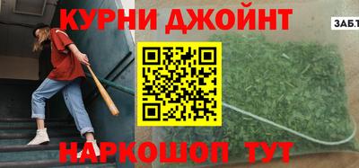 дмт Апрелевка