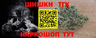 меф VHQ Апшеронск