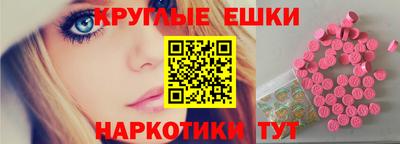 меф VHQ Апшеронск