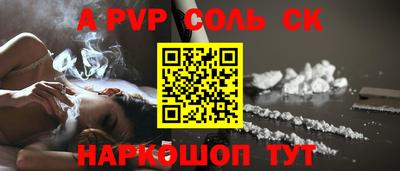 дмт Апрелевка