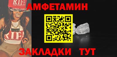 дмт Апрелевка