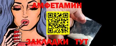 дмт Апрелевка