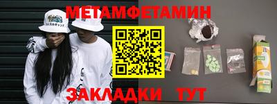 дмт Апрелевка