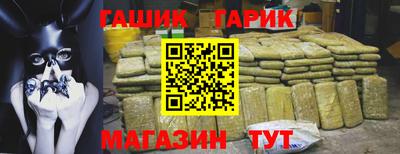 дмт Апрелевка