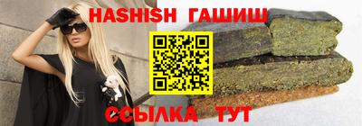 мефедрон мука Азнакаево