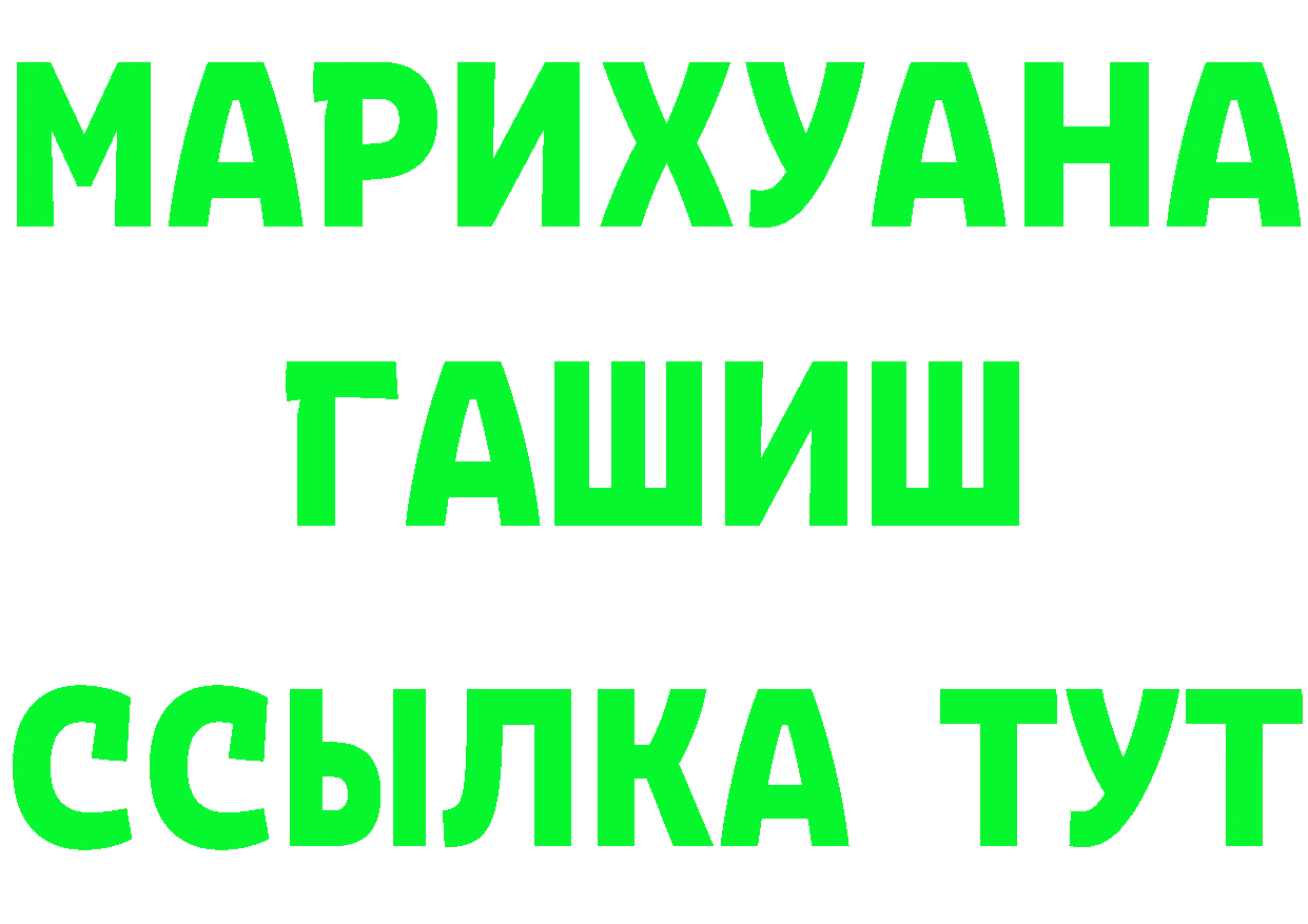 Продажа наркотиков это формула Асбест