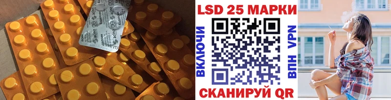 даркнет какой сайт  Асбест  ЛСД экстази ecstasy 